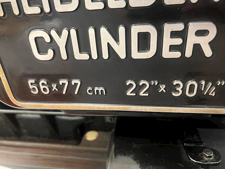 Heidelberg SBG